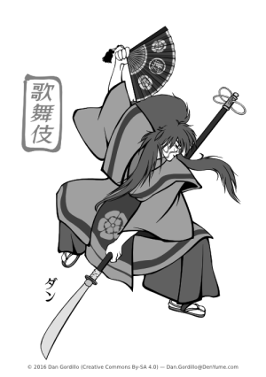 Arquetipo kabuki grayscale.png