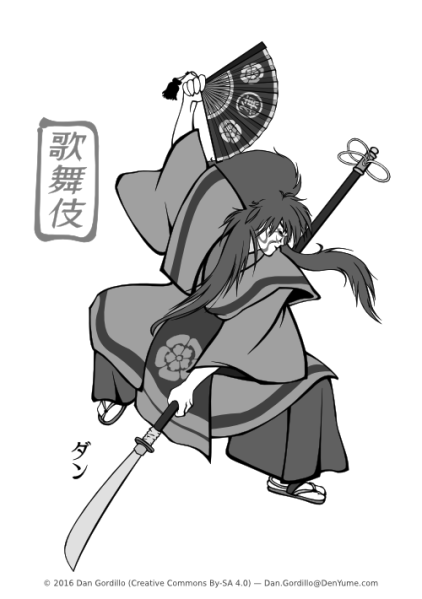 Archivo:Arquetipo kabuki grayscale.png