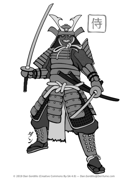 Archivo:Arquetipo samurai--tosei-dou grayscale.png
