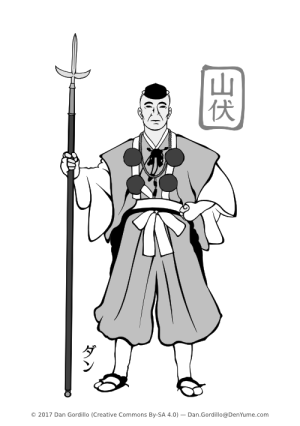 Arquetipo yamabushi grayscale.png