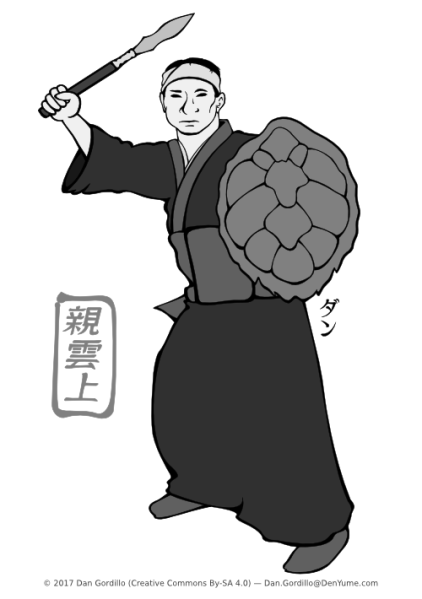 Archivo:Arquetipo ryuukyuu-pechin grayscale.png