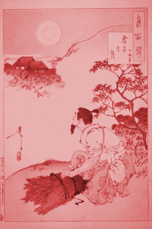 Cap1--ukiyo-e--1858--sagami-enoshima-iriguchi--utagawa-horishige.png