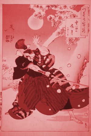 Public-domain--tsukioka-yoshitoshi--1885-1892--tsuki-hyakushi-91--500x750.png