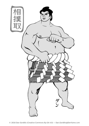 Arquetipo sumo-tori grayscale.png